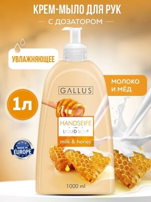 Порошок